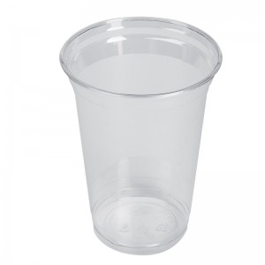 Cold Drink Cup